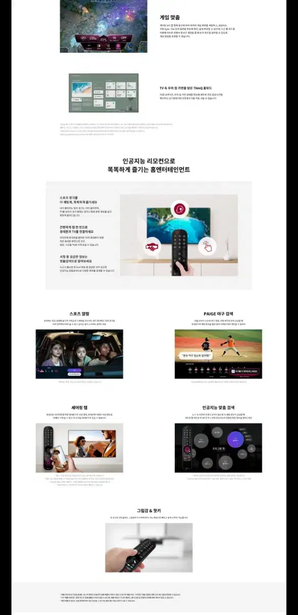 thumbnail-10